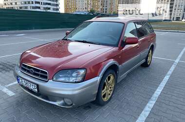 Універсал Subaru Legacy Outback 2002 в Києві