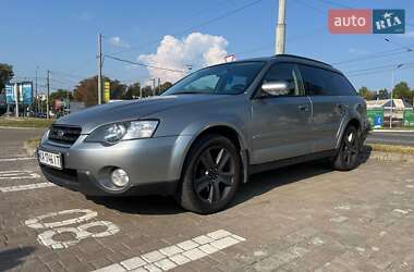 Універсал Subaru Legacy Outback 2006 в Львові