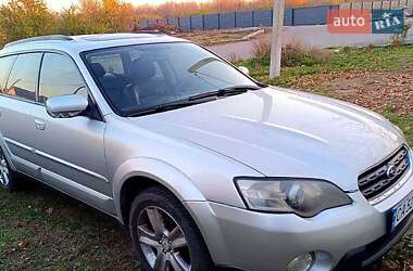 Универсал Subaru Legacy Outback 2005 в Черкассах