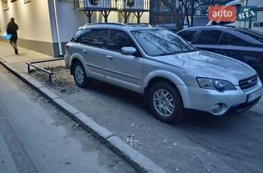 Універсал Subaru Legacy Outback 2005 в Кременчуці