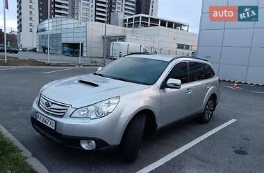 Универсал Subaru Legacy Outback 2012 в 