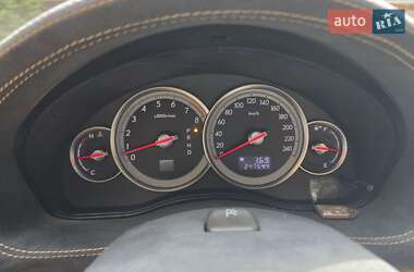 Универсал Subaru Legacy Outback 2004 в 