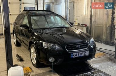 Універсал Subaru Legacy Outback 2004 в Києві