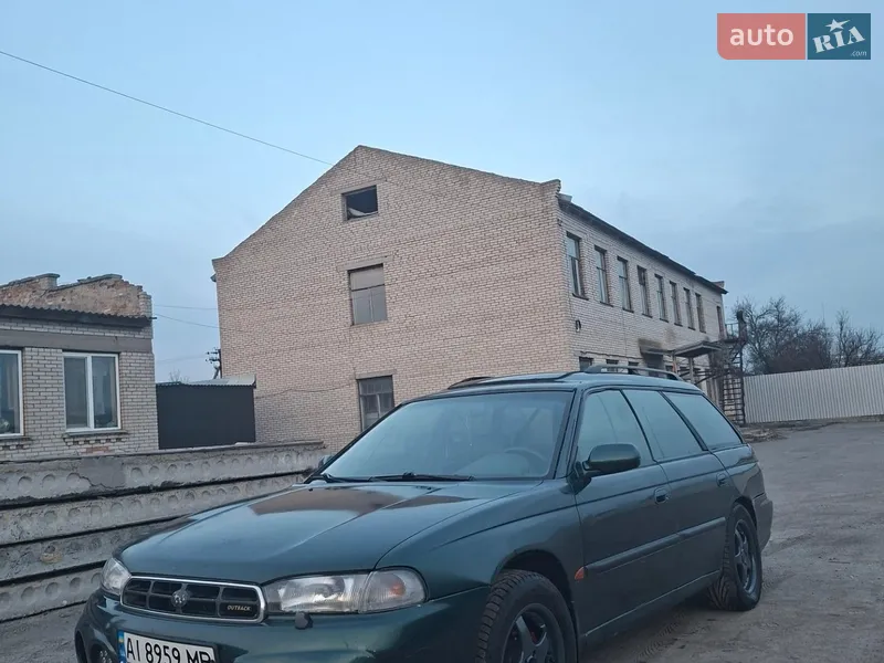 Subaru Legacy Outback 1997