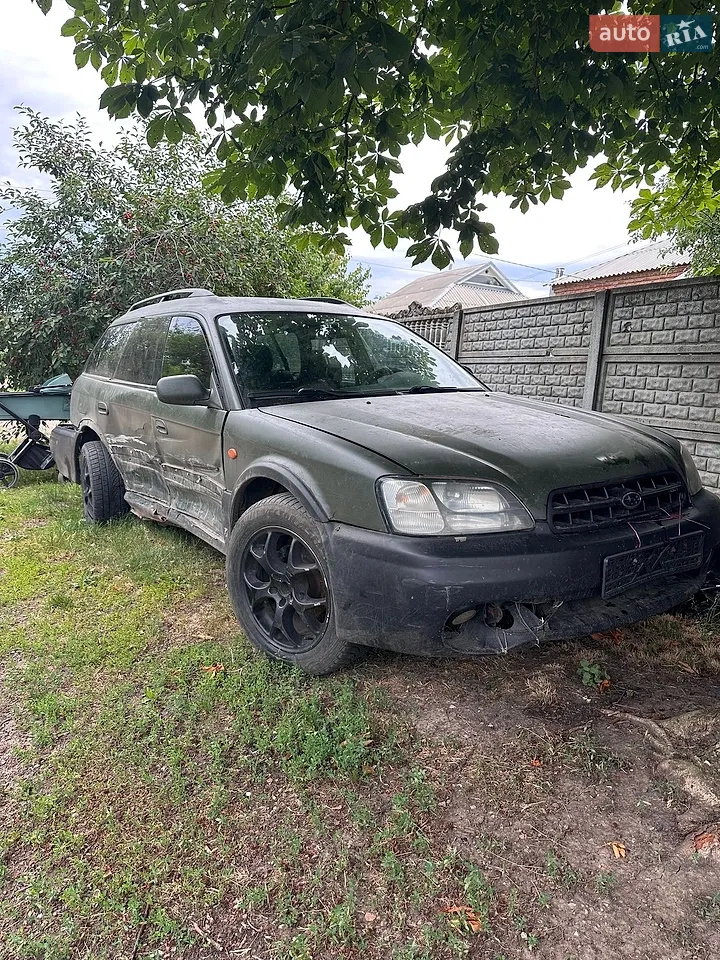 2012 Subaru Outback - мініатюра 16