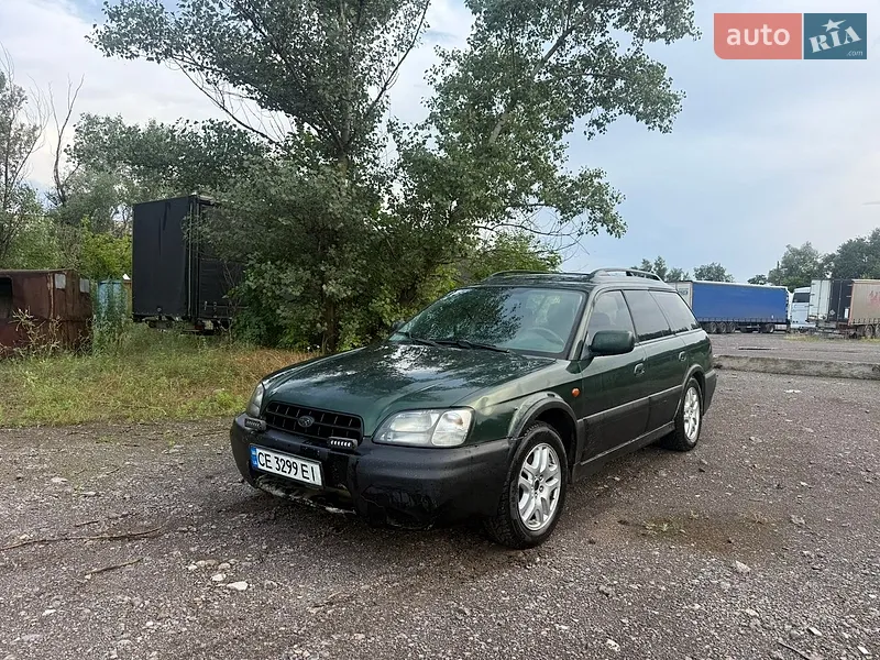 Subaru Legacy Outback 1999