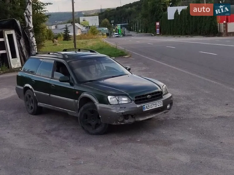 Subaru Legacy Outback 1999
