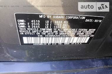 Седан Subaru Legacy 2018 в 