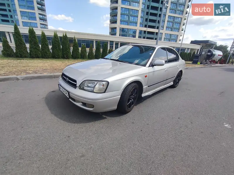 Subaru Legacy