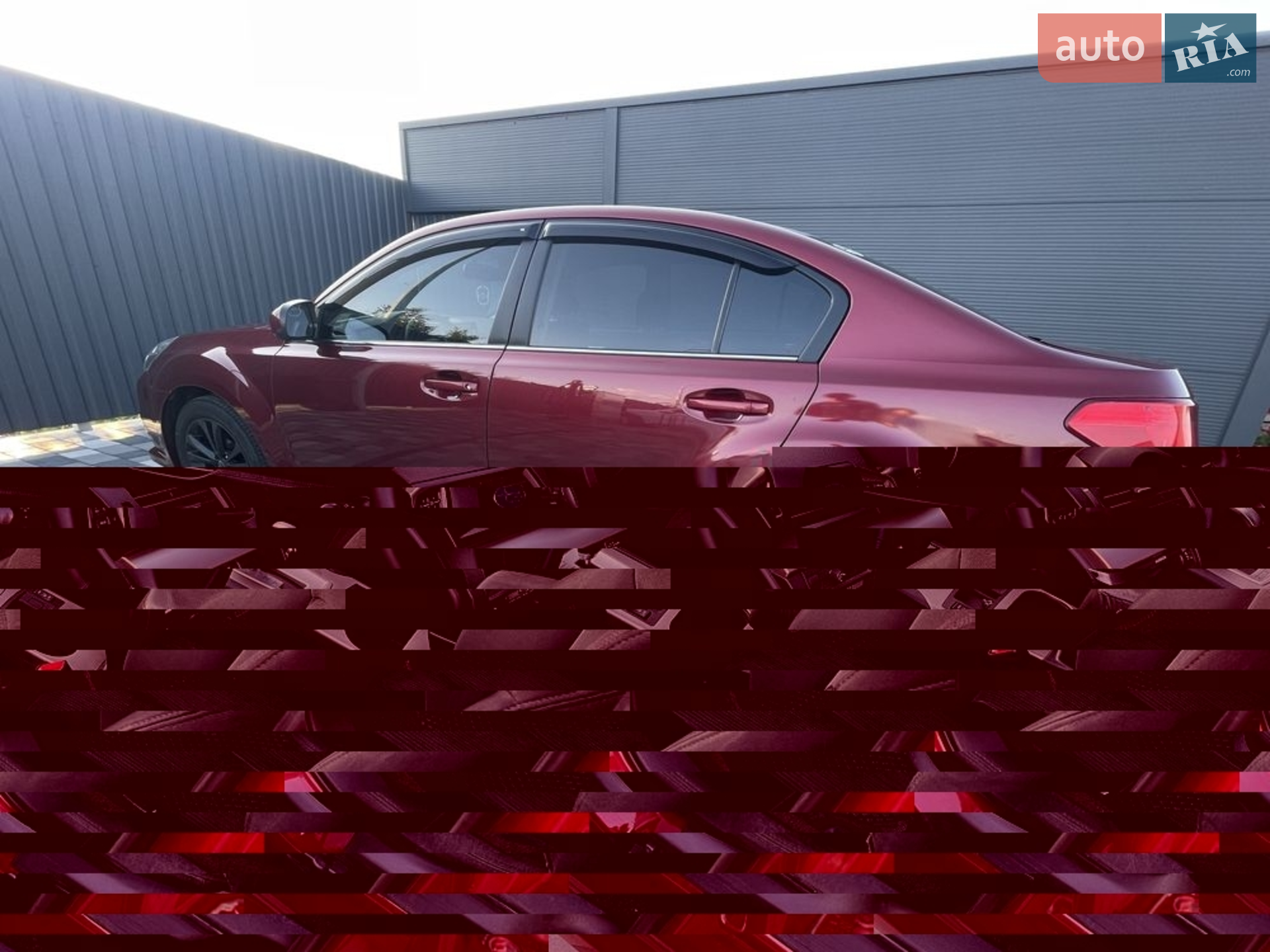 2012 Subaru Legacy - мініатюра 5