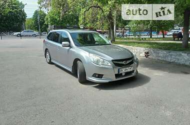 Універсал Subaru Legacy 2010 в Хмельницькому