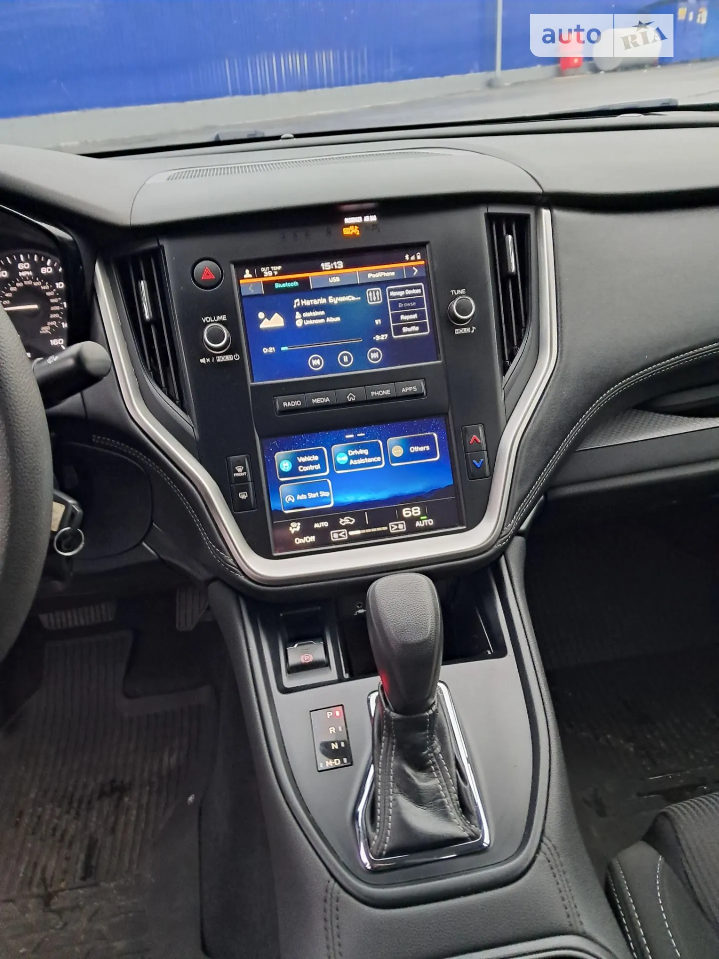 2022 Subaru Legacy - мініатюра 14