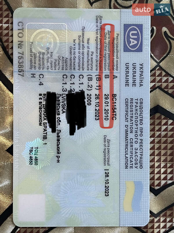 Универсал Subaru Legacy 2009 в Львове