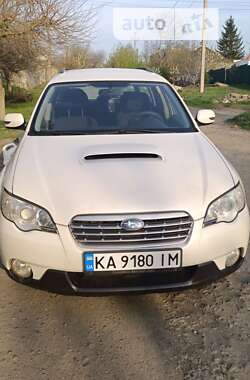 Універсал Subaru Legacy 2008 в Житомирі