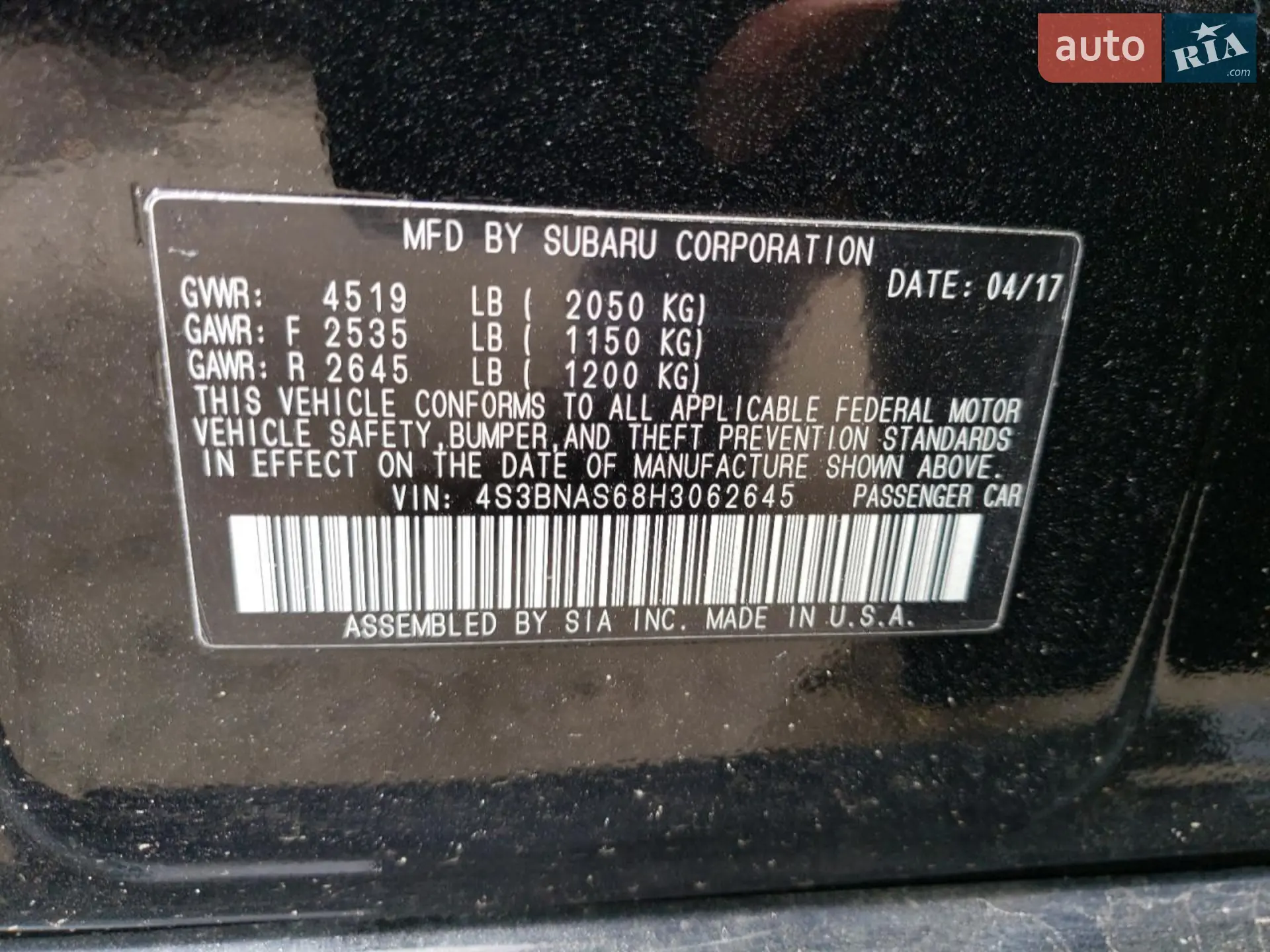 2017 Subaru Legacy - мініатюра 12