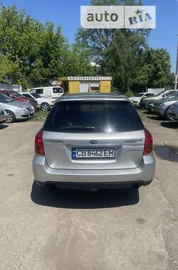 Универсал Subaru Legacy 2004 в Чернигове