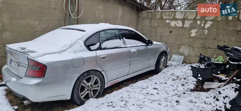 Subaru Legacy