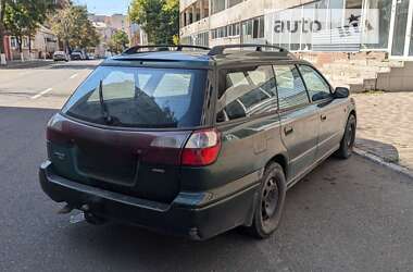 Універсал Subaru Legacy 2000 в Сумах