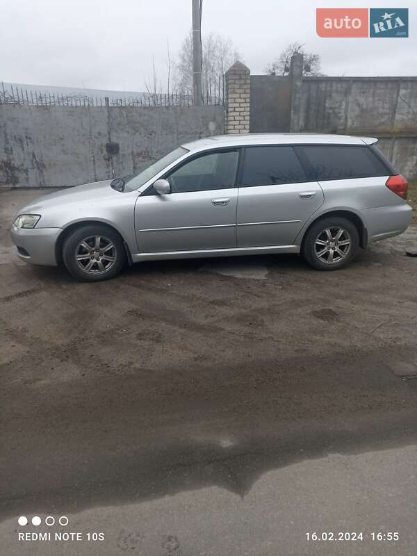 Універсал Subaru Legacy 2004 в Білій Церкві