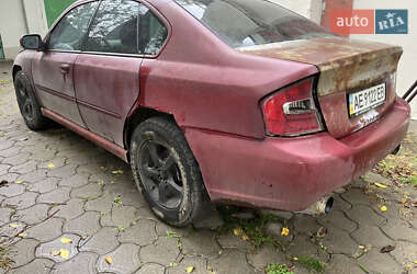 Седан Subaru Legacy 2005 в Днепре