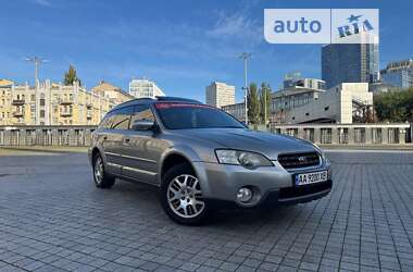 Универсал Subaru Legacy 2006 в Киеве