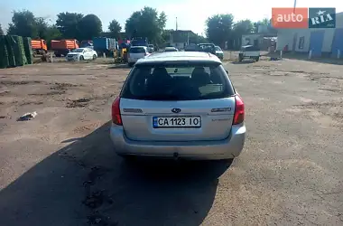 Subaru Legacy 2003
