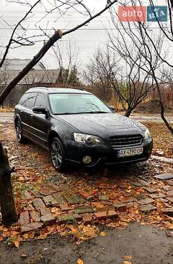 Універсал Subaru Legacy 2006 в Зміїві