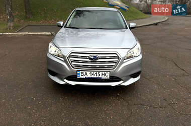 Седан Subaru Legacy 2016 в Кропивницком