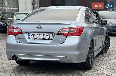 Седан Subaru Legacy 2015 в Дніпрі