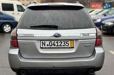 Универсал Subaru Legacy 2008 в Кривом Роге