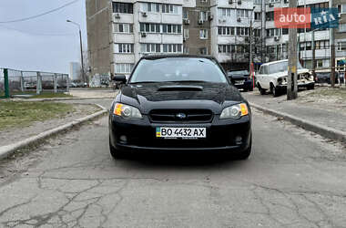 Седан Subaru Legacy 2005 в Киеве