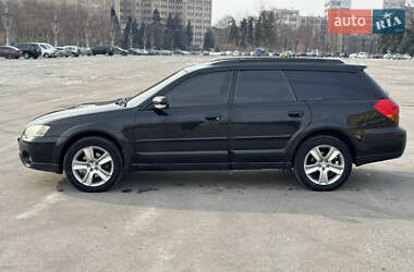 Универсал Subaru Legacy 2006 в Харькове