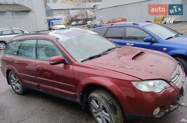 Універсал Subaru Legacy 2008 в 