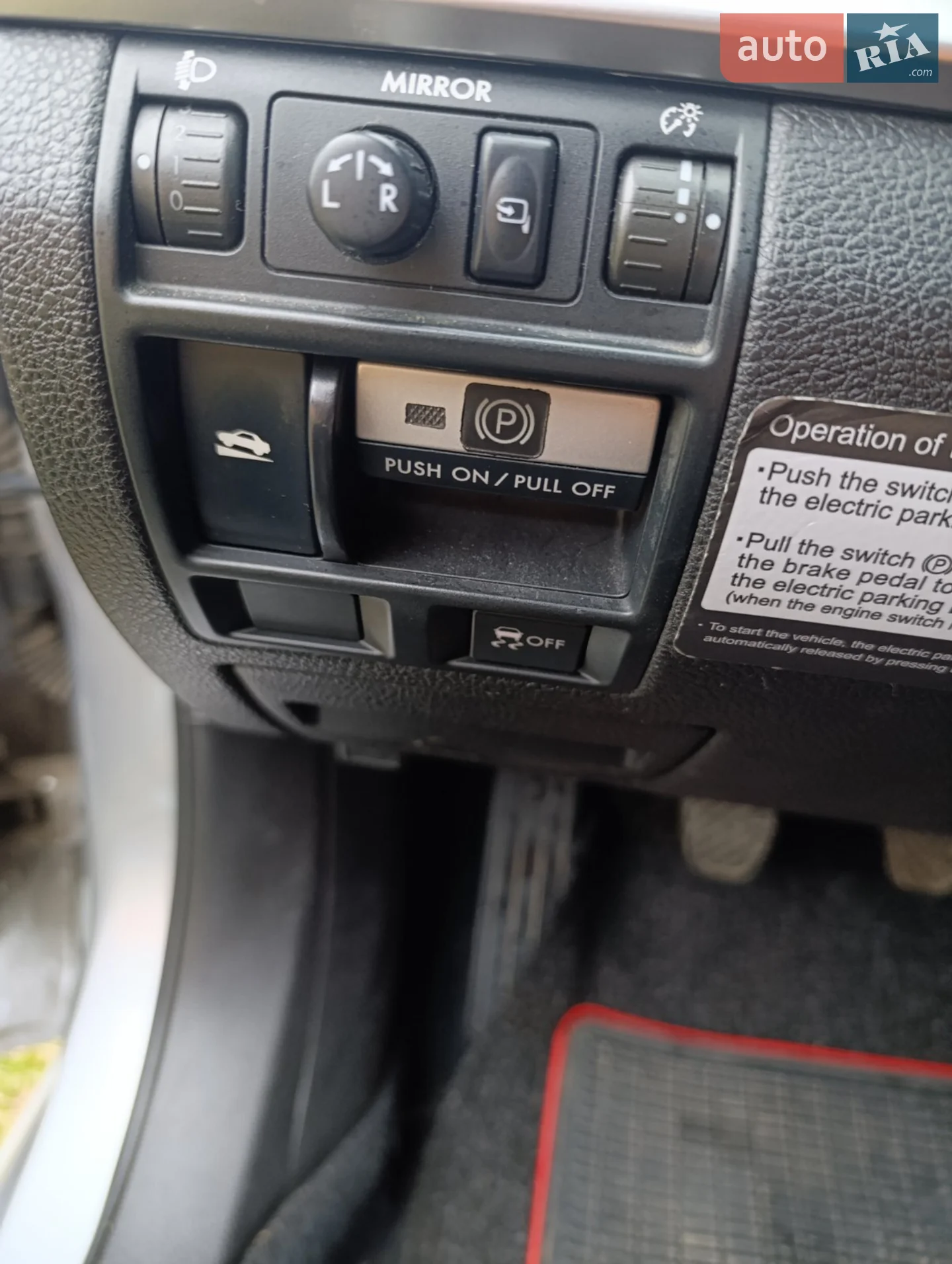 2012 Subaru Legacy - мініатюра 25