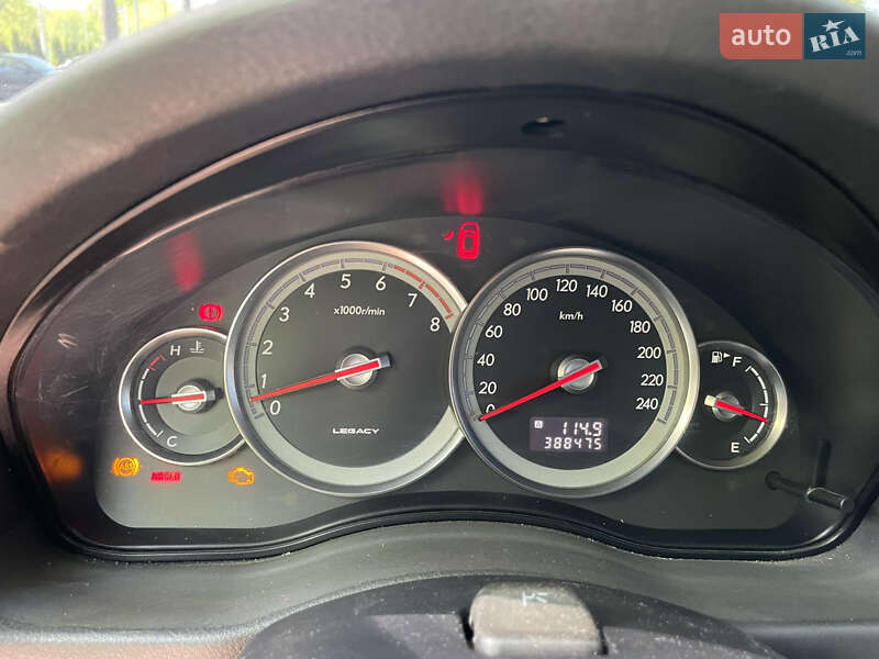 Седан Subaru Legacy 2004 в Харкові