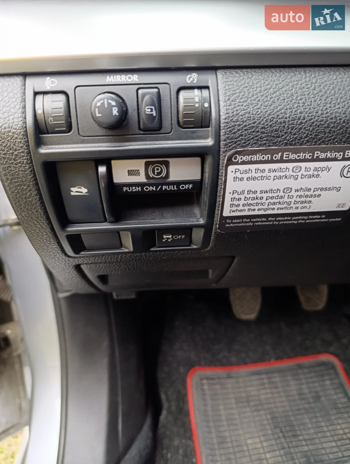 2012 Subaru Legacy - мініатюра 29