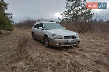 Універсал Subaru Legacy 2000 в Лозовій