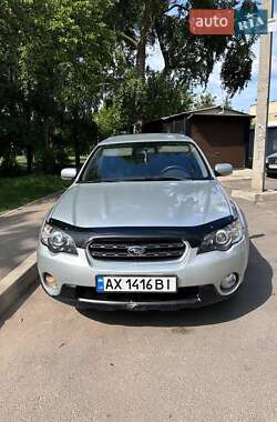 Универсал Subaru Legacy 2006 в 