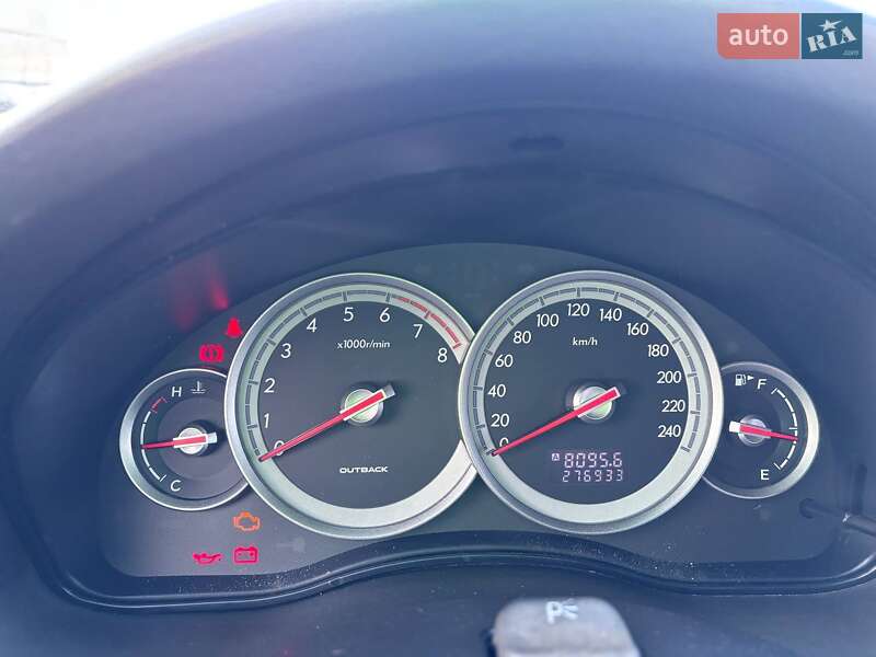 Універсал Subaru Legacy 2006 в Харкові