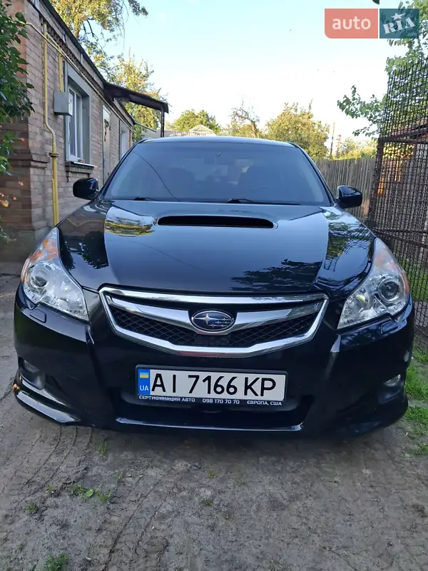 Subaru Legacy