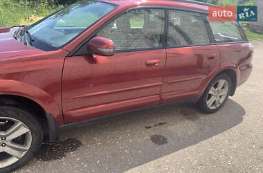 Универсал Subaru Legacy 2008 в 