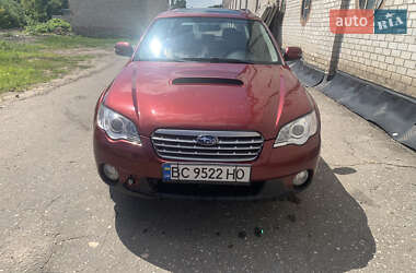 Універсал Subaru Legacy 2008 в Харкові