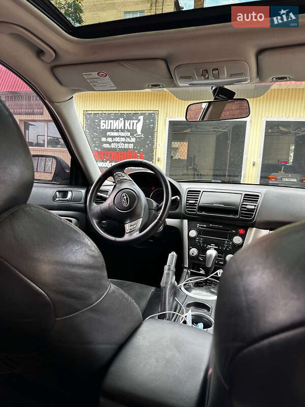 Седан Subaru Legacy 2007 в Харькове