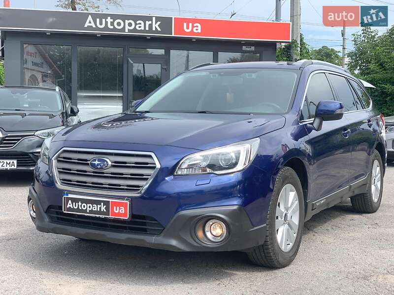 Subaru Legacy 2015