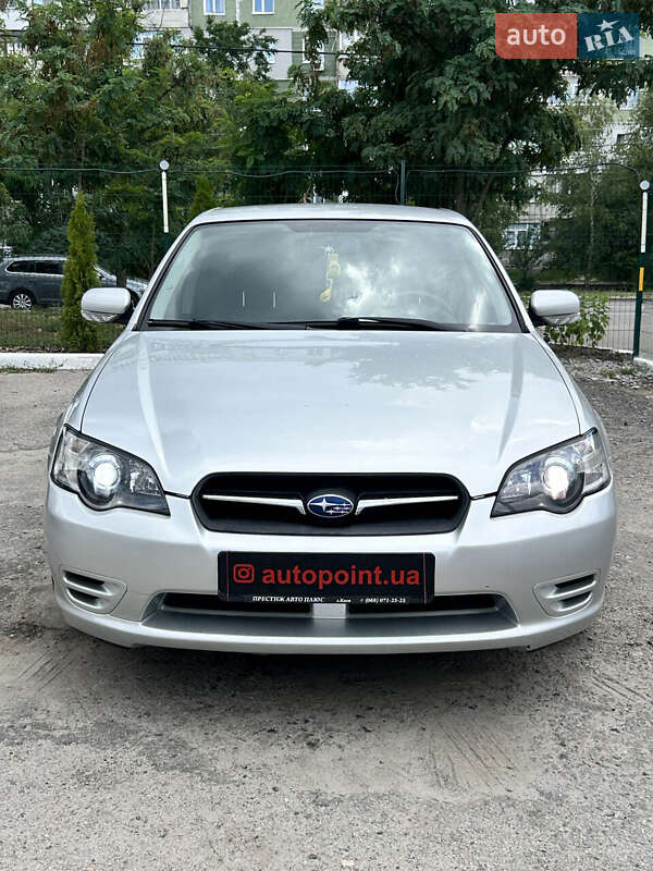 Subaru Legacy 2005