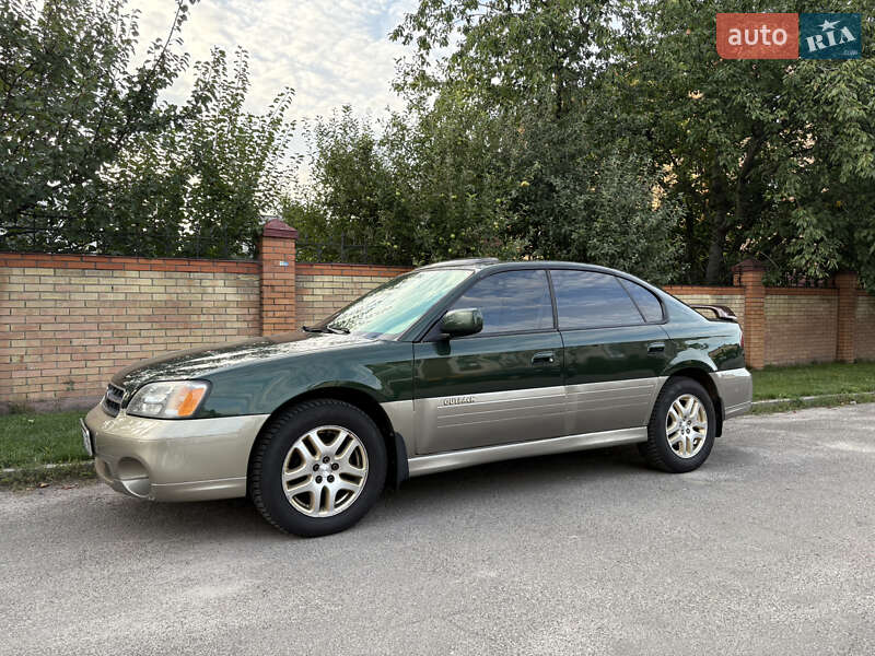 Subaru Legacy 2000
