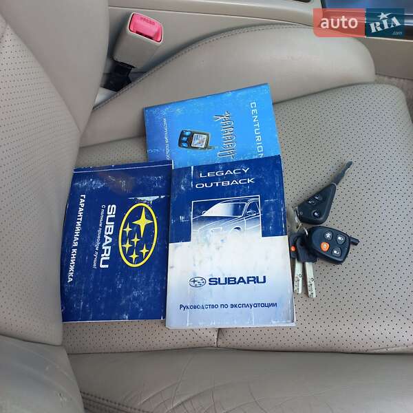 Седан Subaru Legacy 2004 в Харькове