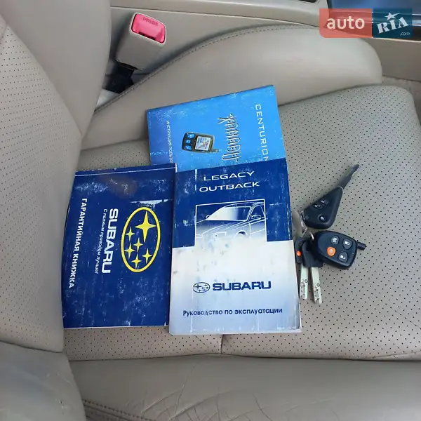 Седан Subaru Legacy 2004 в Харькове документ