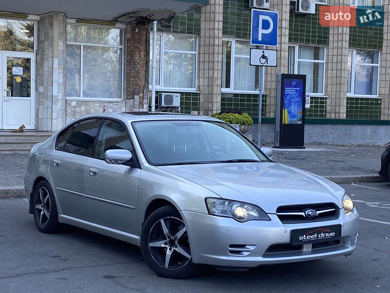 Subaru Legacy 2004