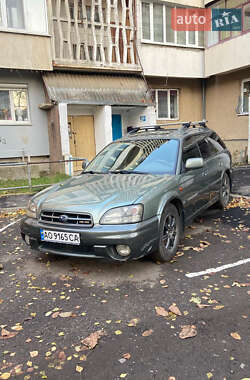 Универсал Subaru Legacy 2003 в Ужгороде